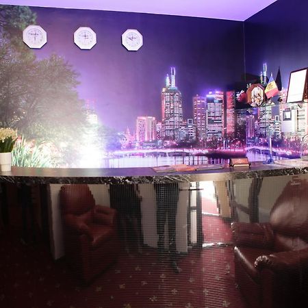 Imperial Hotel Chişinǎu Restaurant foto