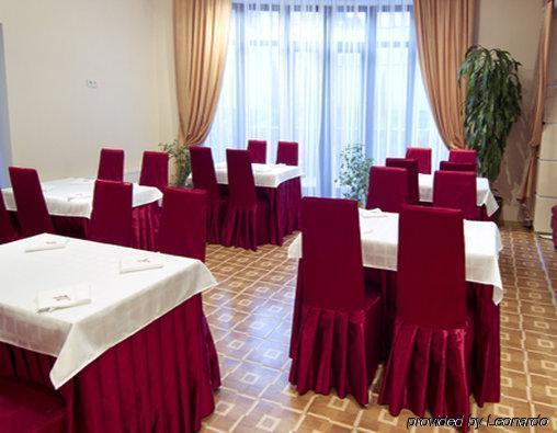 Imperial Hotel Chişinǎu Restaurant foto